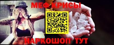 марки lsd Усть-Илимск