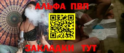 герыч Гусь-Хрустальный