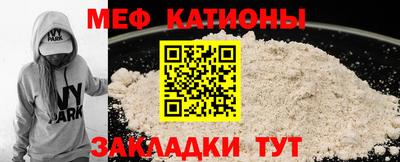 герыч Гусь-Хрустальный
