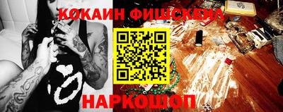 герыч Гусь-Хрустальный