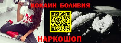 герыч Гусь-Хрустальный