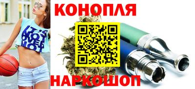 герыч Гусь-Хрустальный