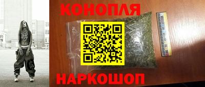 герыч Гусь-Хрустальный