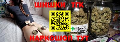 герыч Гусь-Хрустальный