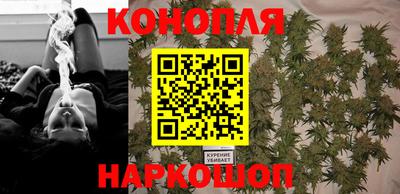 jwh Уссурийск