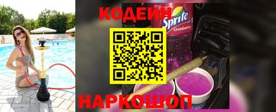 герыч Гусь-Хрустальный
