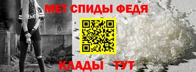 синтетический гашиш Гусев