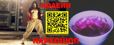 синтетический гашиш Гусев