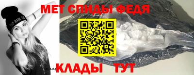 герыч Гусь-Хрустальный