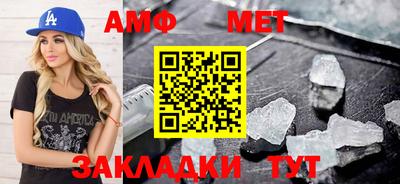 синтетический гашиш Гусев