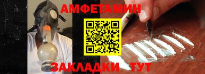 синтетический гашиш Гусев