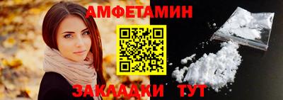 синтетический гашиш Гусев