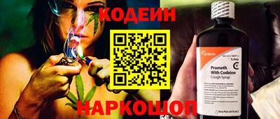 синтетический гашиш Гусев